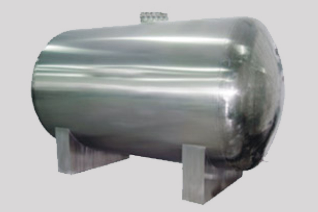 Holding Tank