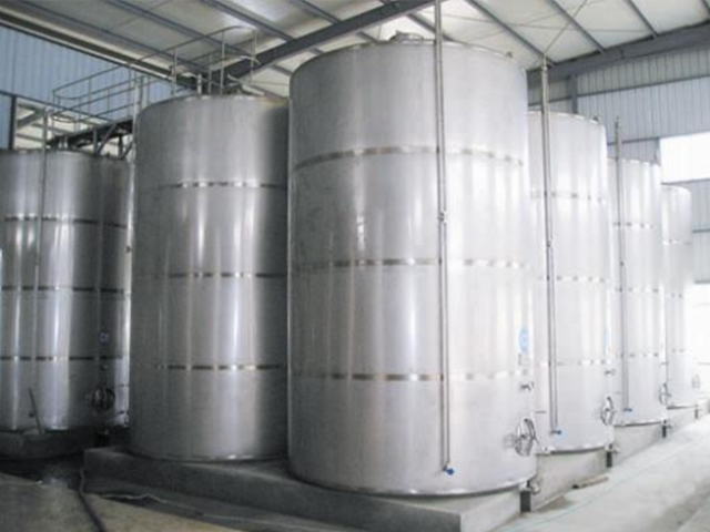 Storage Tank