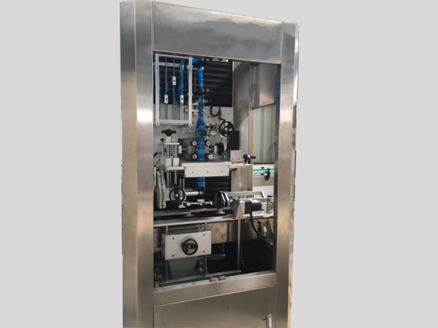 Sleeve Applicator