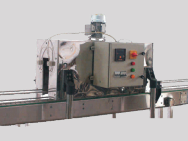 Electric Shrink Wrapping Machine
